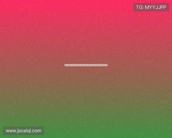 皇马对阵塞维利亚恩德里克联手姆巴佩贝林厄姆领衔全主力冲击胜利